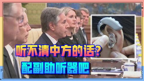 中国与美日韩的较量视频,多国角力下的战略格局解析