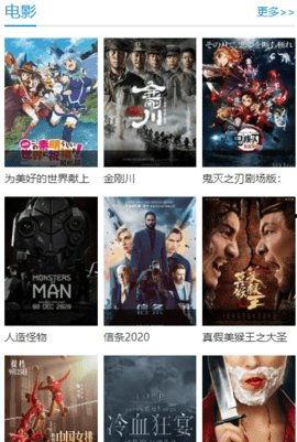 欧美日韩视费观看视频,视觉盛宴背后的收费之谜